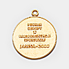 Medal 12 Jamna 2000